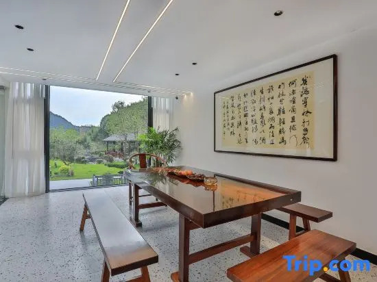 Tianmu Mountain Qingyujuju