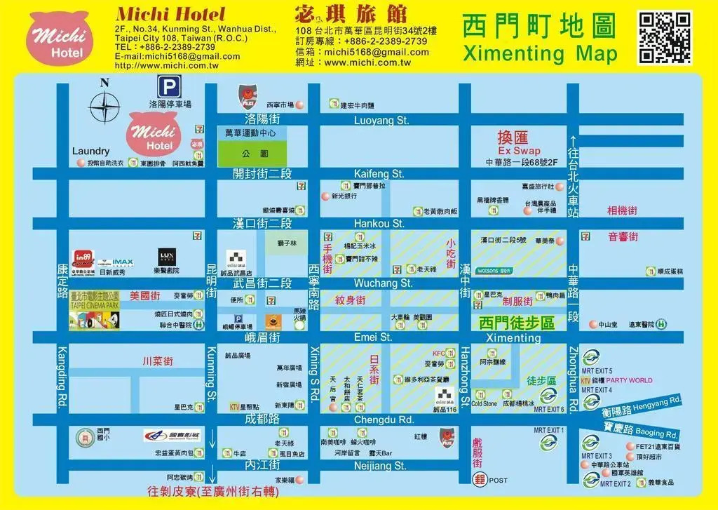 Michi Hotel
