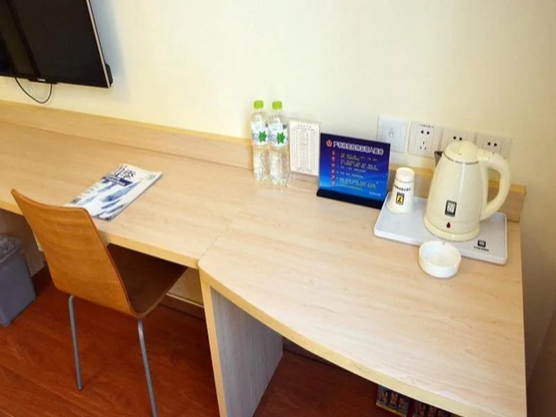 7Days Inn Beijing Zhongguan Village Suzhou Bridge