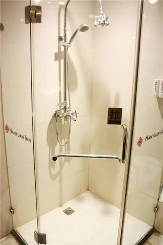 Nanyuan Inns (Moganshan Branch)