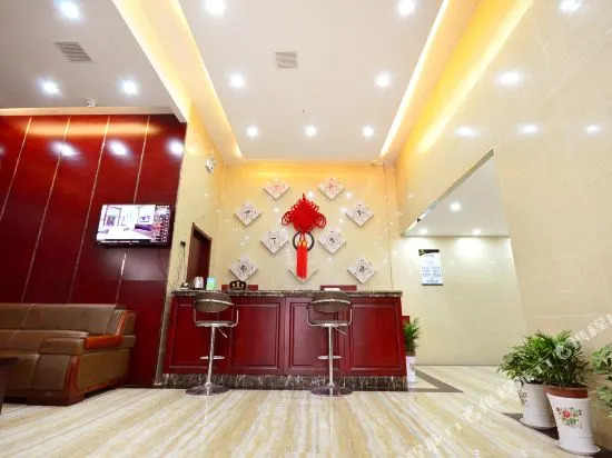 Happy Shangcheng Business Hotel (Wuhan Overseas Chinese City Happy Valley Shop)