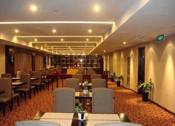 Datang Kaiyue Hotel