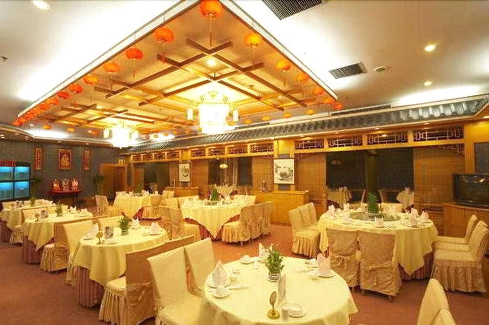 Beijing Dong Changan Hotel