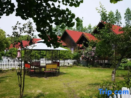 Xiangcaoyuan Holiday Farm