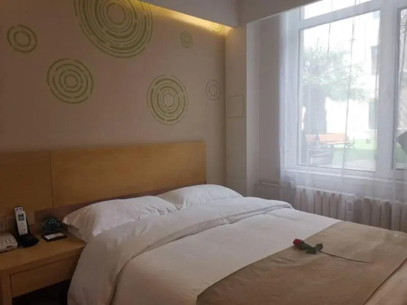 GreenTree Inn Chengde Fengning Manchu Autonomous County Ningfeng Road Express Hotel