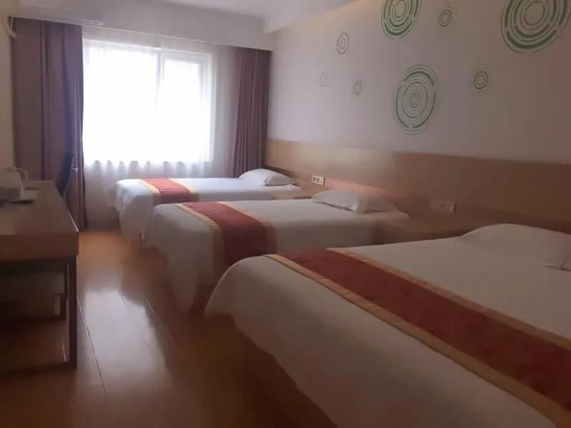 GreenTree Inn (Beijing Qianmen)