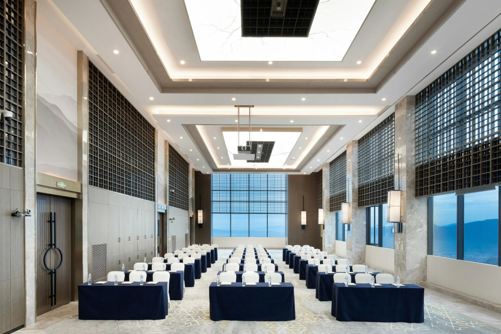 Holiday Inn Resort Mengding Mountain