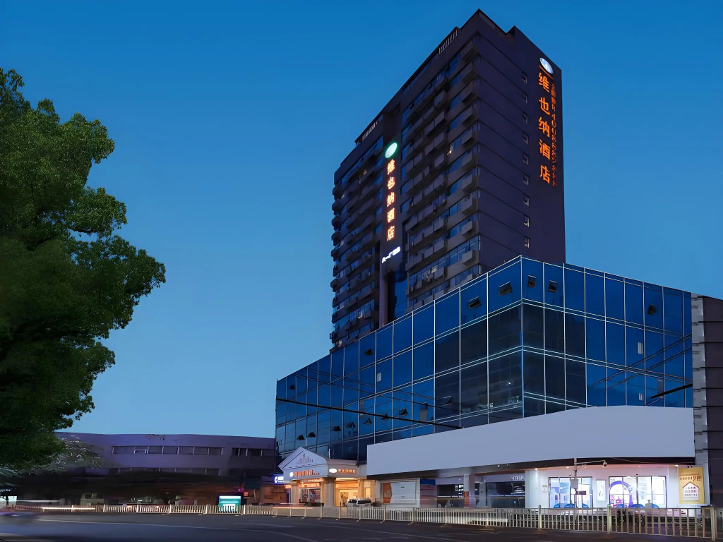 Vienna Hotel