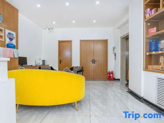 Lanzhou Qianyu Yicheng Shangpin Hotel