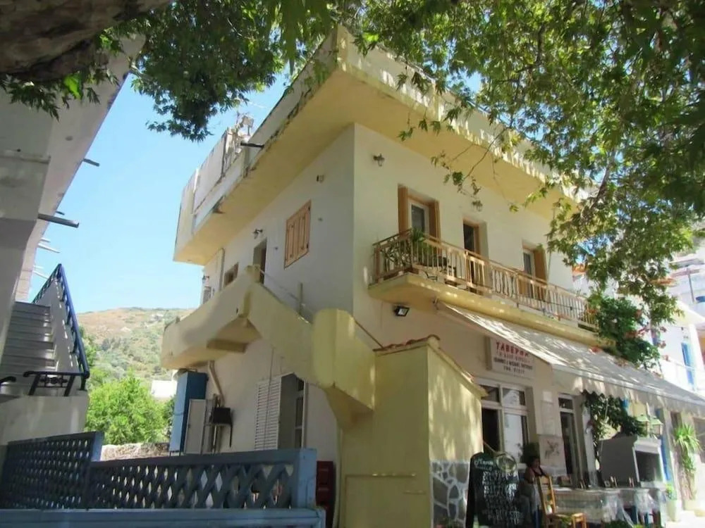 Harmony Apartments