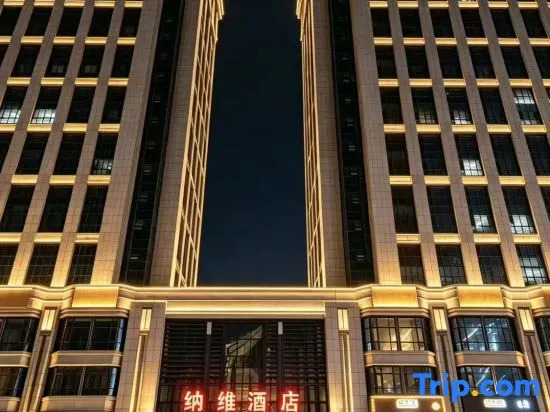 Ningxia Navi Hotel