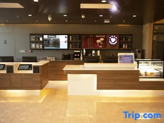 HanTing Hotel (Tangshan Yutian Yahongqiao)