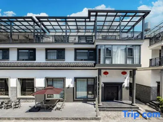 Xianju Danzhu Memory · Qijian Homestay