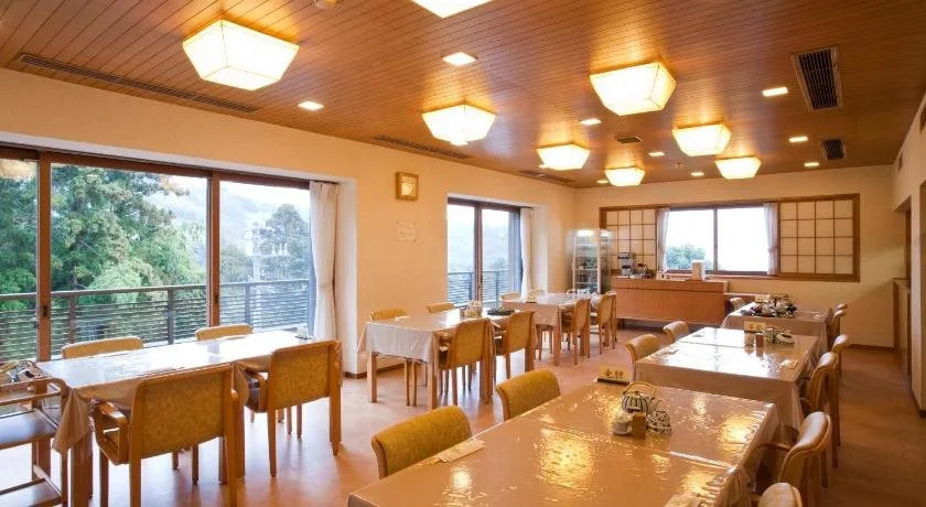 Shiki Resort Atami Seiseiso
