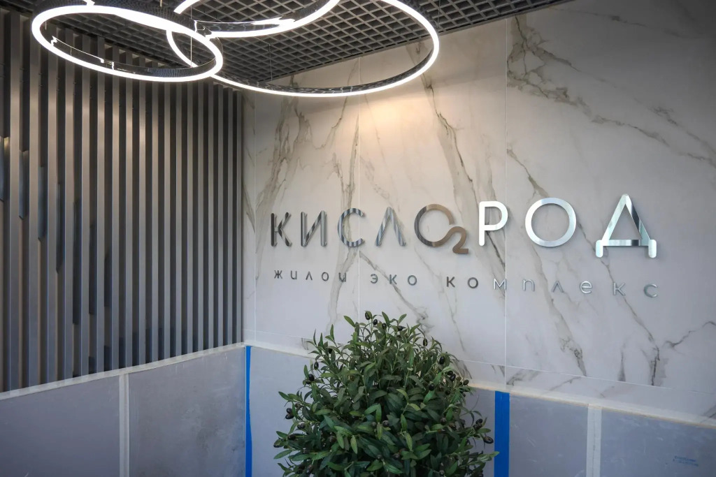 Апартаменты на улице Ясногорская 16/2 корпус 2