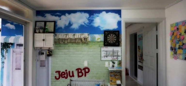 Jeju BP Guesthouse