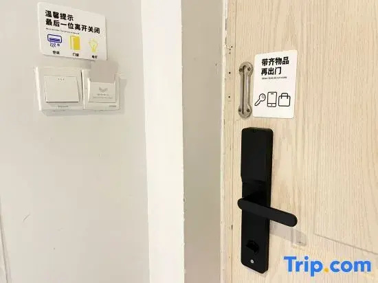 Qizai Xiaoshe Apartment (Guilin University Town)