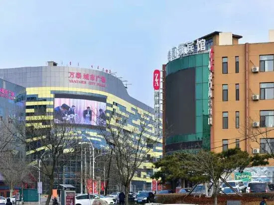 Kangping Sao'an Business Hotel