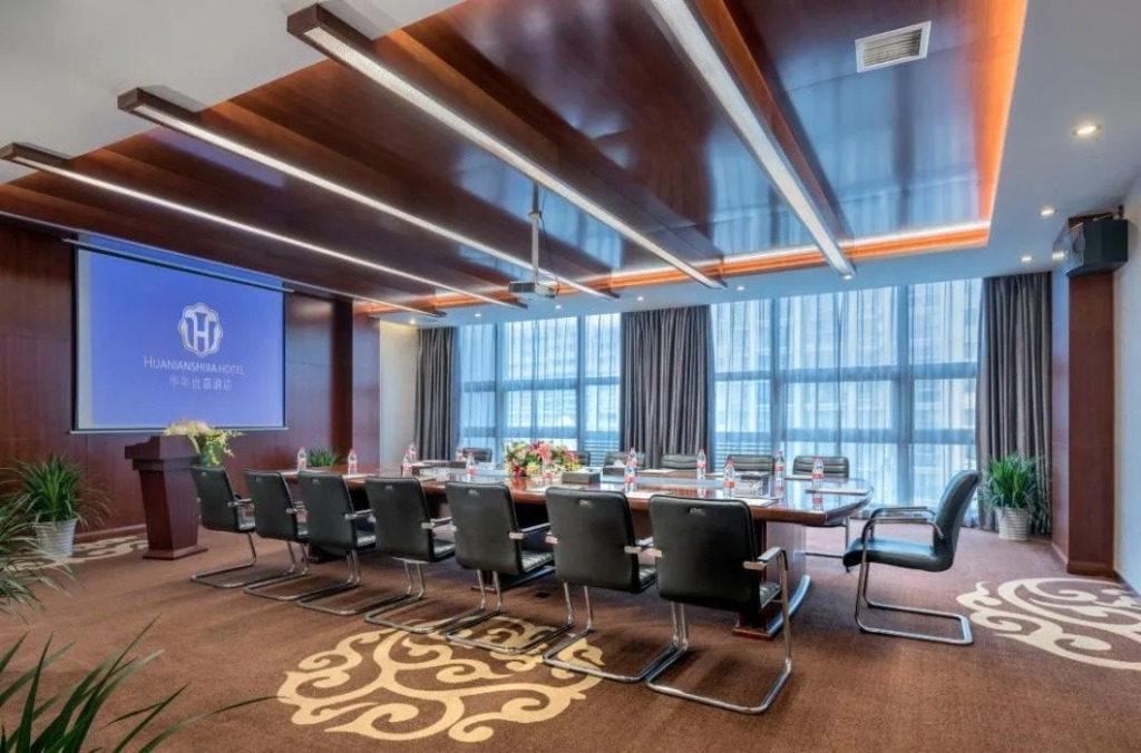 Hua Nian Shi Jia Hotel