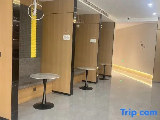 rujia Aifeel hotel(Fu Yu Longjia square hotel)