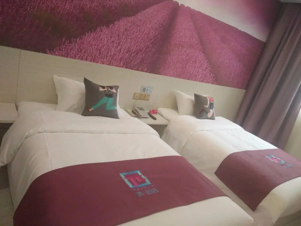 Pai Hotel Nanchang Pavilion of Prince Teng Chuanshan Plaza Snack Street