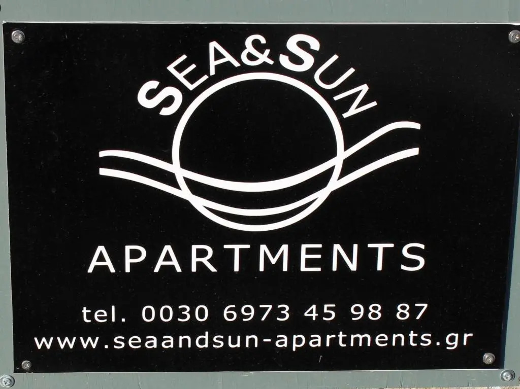 Sea And Sun apartments 304 Ιδιωτικό διαμέρισμα