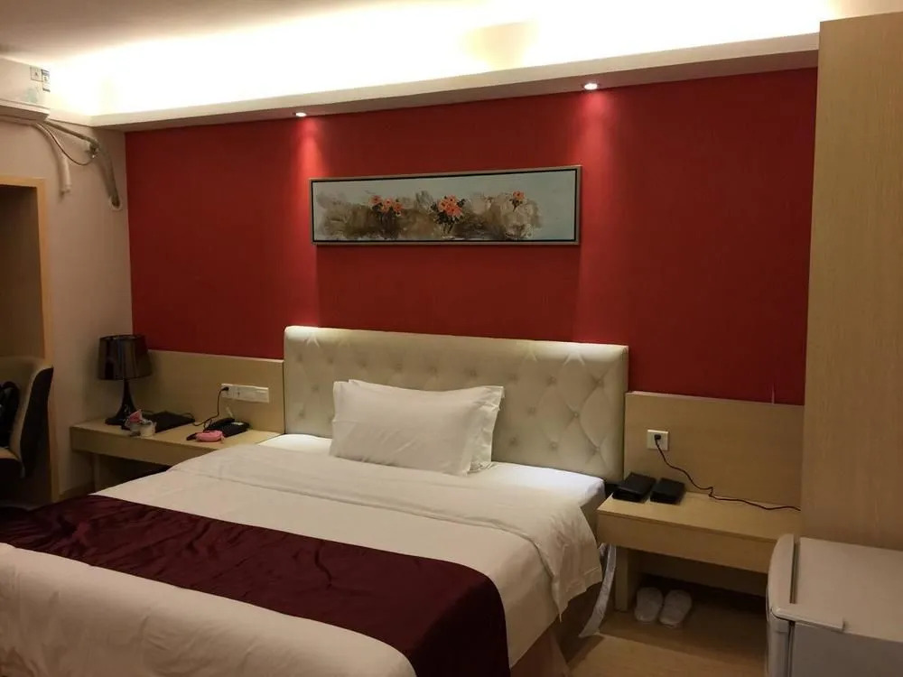 Chengyuanyi Apartment - Shenzhen