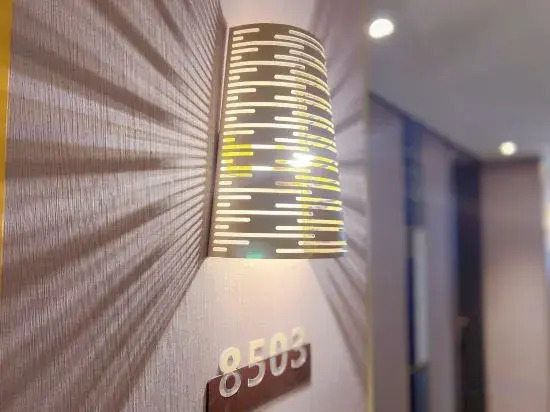 Homeinn Plus Hotel (Rongcheng Chengshan Avenue Cherry Lake)