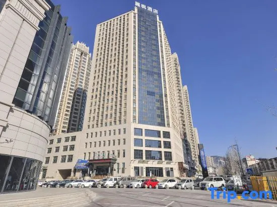 Lavande Hotels (Zhangjiakou Victoria Square)