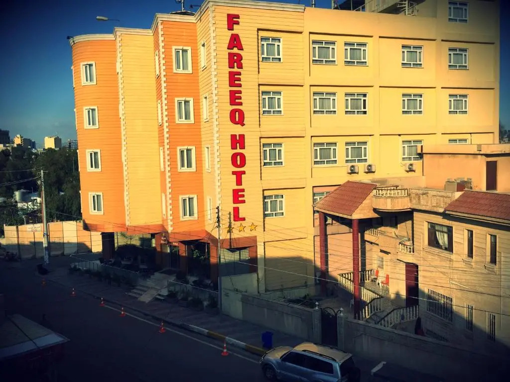 Fareeq Hotel