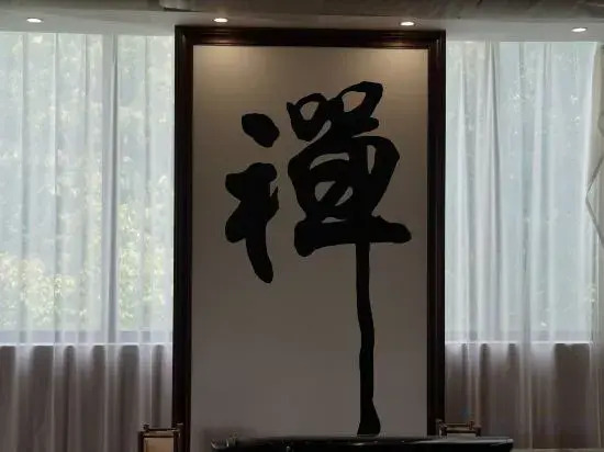 Shitai Qingshuiyi Vacation Apartment