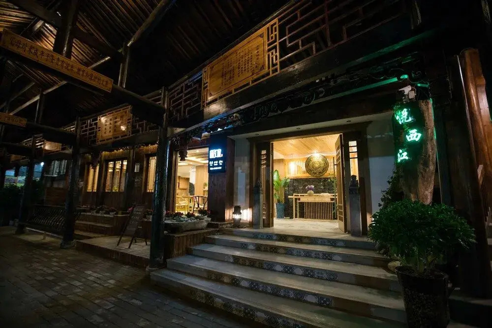 Stay in joy Boutique Inn