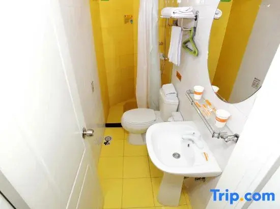 Home Inn Nanjing Dachang Pedestrian Street Branch