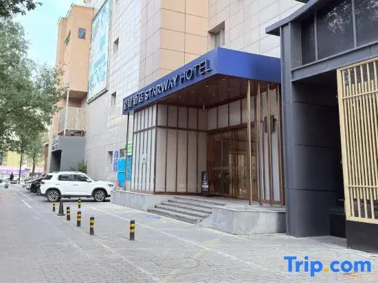 Atour Light Hotel Xian Bell and Drum Tower Wulukou Metro Station