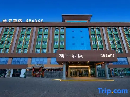 Orange Hotel Urumqi Tianshan International Airport Degang Wanda