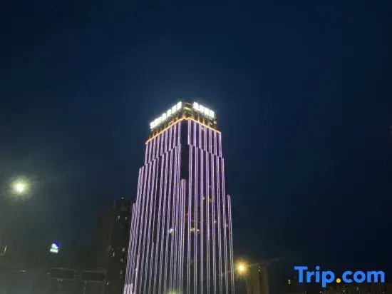 Quzhou Changshan UrCove by Hyatt Hotel