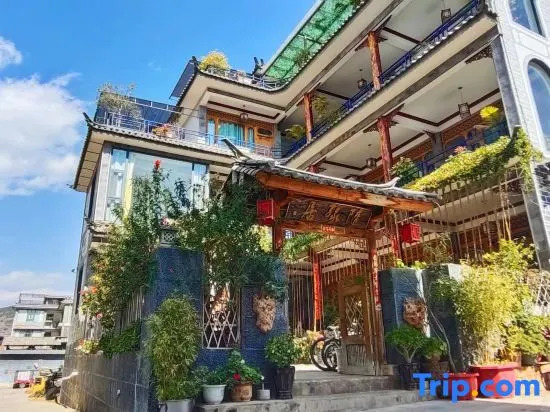 Dali Shuanglang Suiyuanju Inn