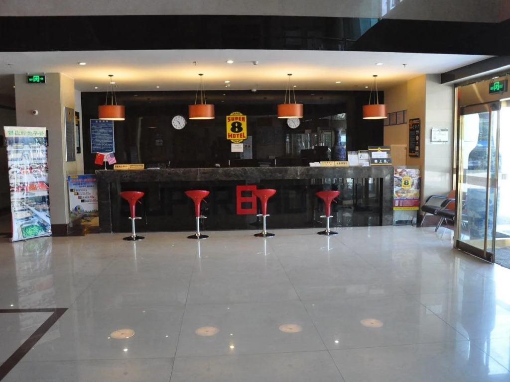 Super 8 Beijing Capital Airport Huoshayu Subway Station