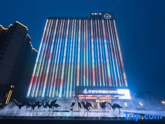 Qian Xin Luxury Hotel