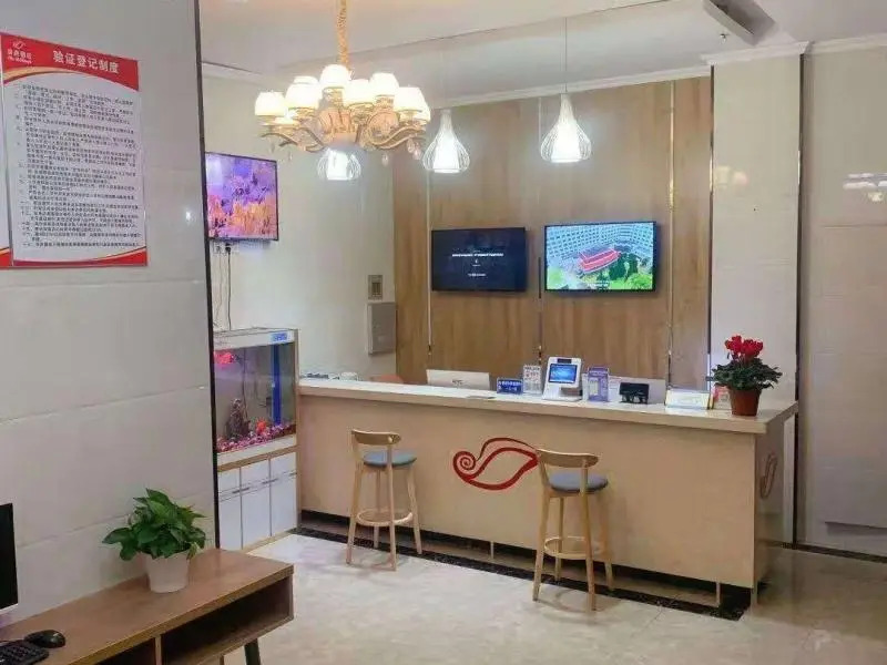 Shell Hotel Wuhu Economic Development Zone Baixian Plaza