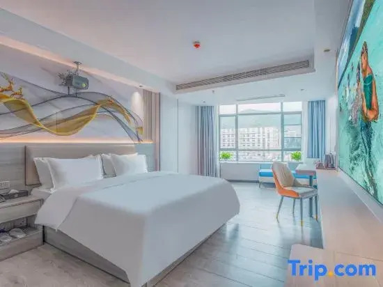 Yimi Hotel (Guangzhou Dongping Subway Station)