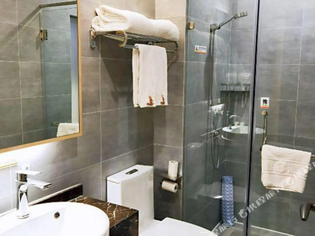 Super 8 Best Hotel (Beijing New International Exhibition Sunhe Yishida Branch)