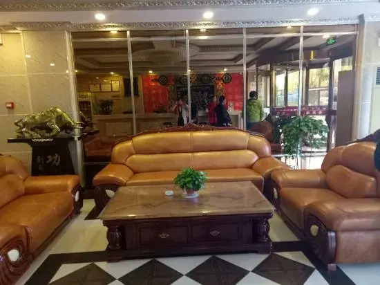 Jiayuguan Xinle Juyuan Hotel