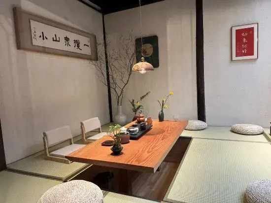 Shanghai Bu She Jiangnan Homestay (Zhujiajiao Ancient Town Branch)