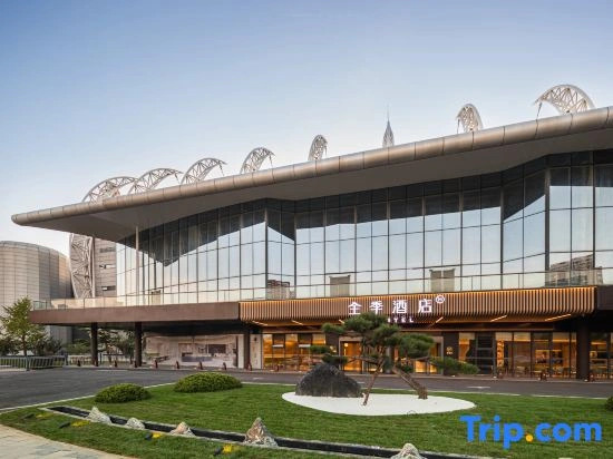 JI Hotel (Tianjin Binhai New Area Taida Football Stadium)