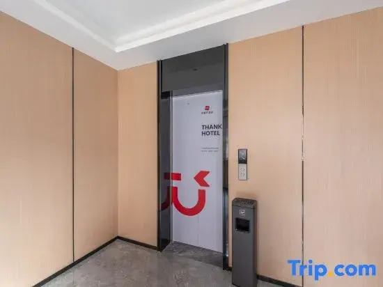 Shankee Coffee Style Hotel (Huai'an Shuidukou Avenue)