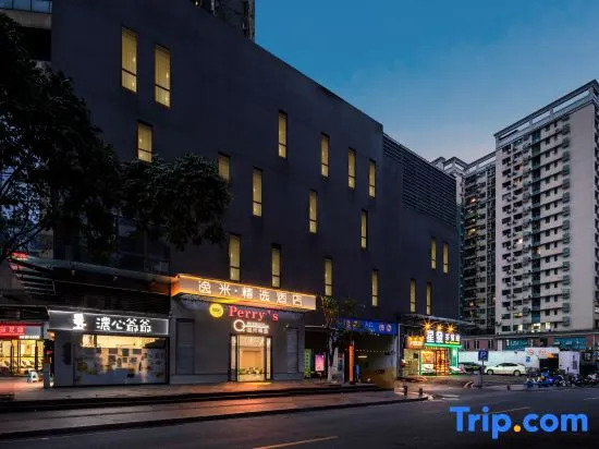 Yimi Collection Hotel (Guangzhou Rainbow Bridge Chenjiaci Subway Station Branch)