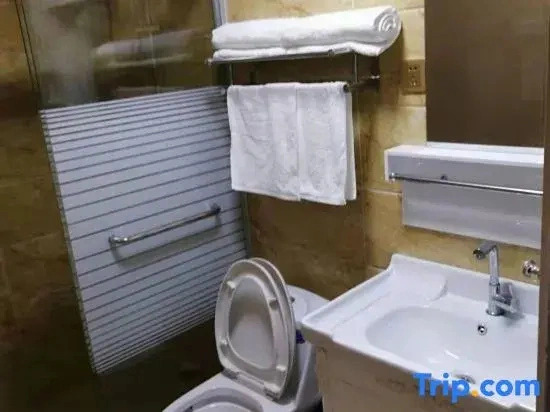 Ningbo Sujing Homestay