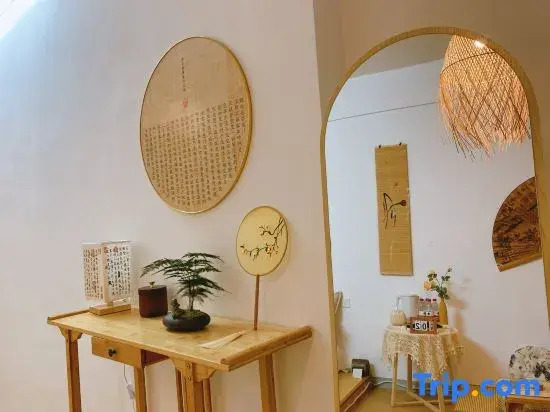 Qilin Nuanshe Homestay