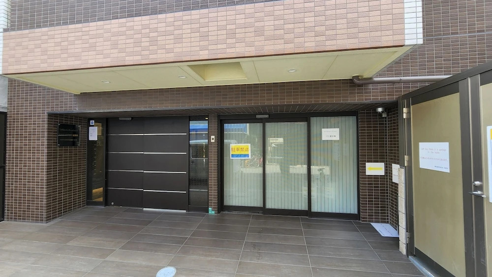 Sakimoto Residence Namba Minami